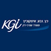 כץ גבע איצקוביץ'